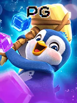 The Great IcEscape